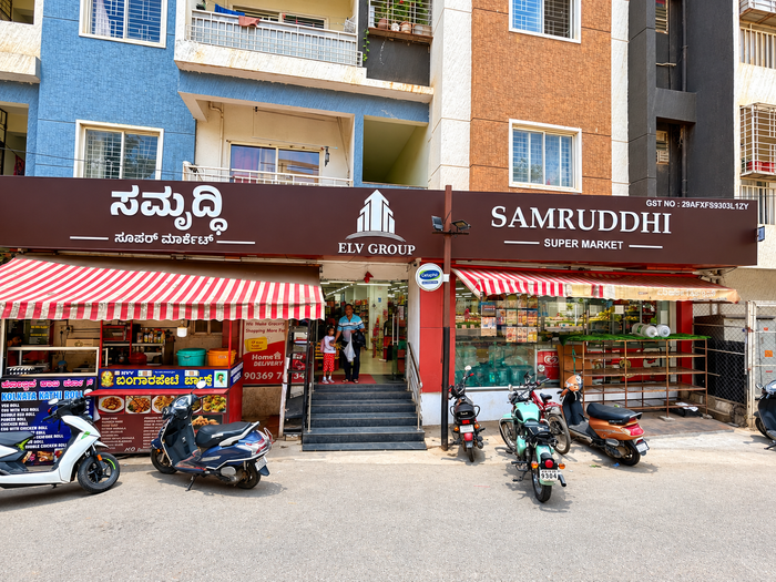 Samrudhi Supermart